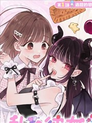 动漫美女泳装资讯配图：漫画泳装回分镜稿加印版本